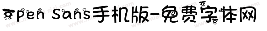 Open Sans手机版字体转换